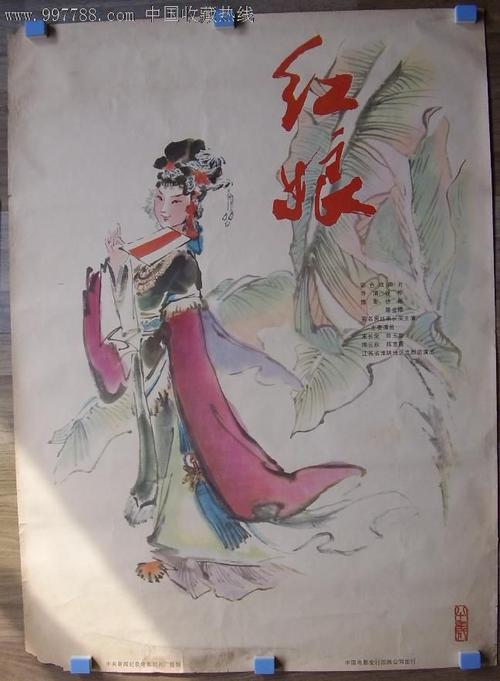 cma计量认证证书怎么取得